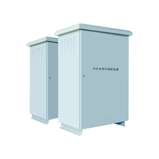 TW系列在线式户外UPS（1kVA~3kVA）